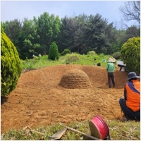 홍성묘지관리-5575391